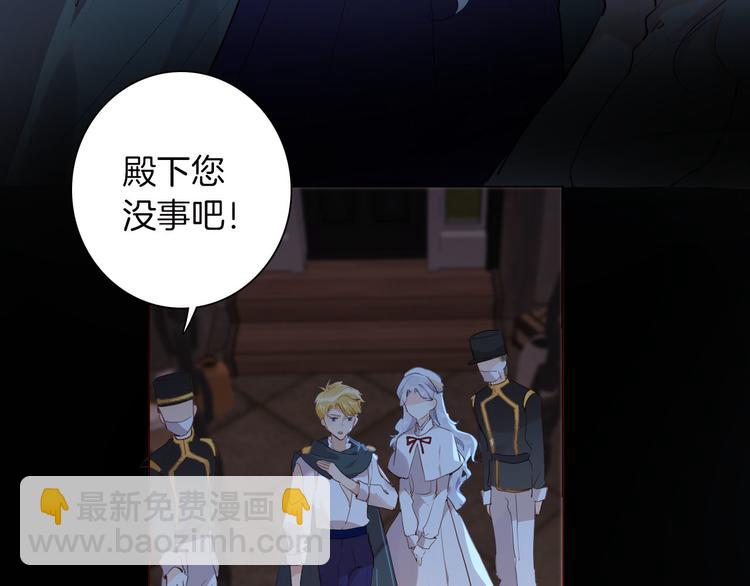 第43话 再给我一次机会(1/3)-第49话