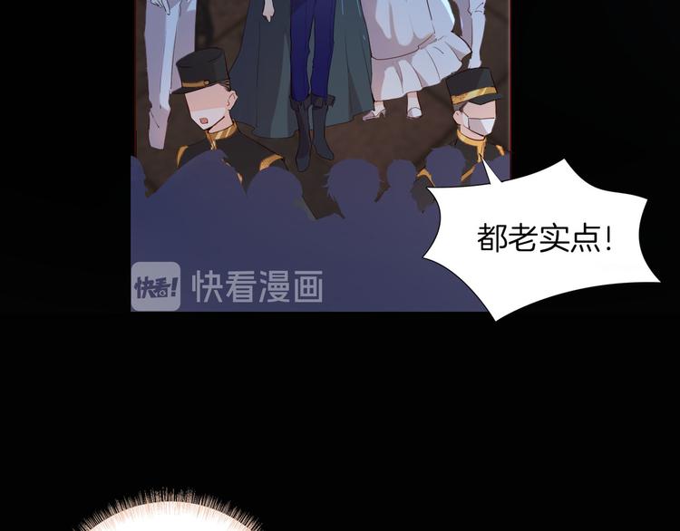 第43话 再给我一次机会(1/3)-第49话