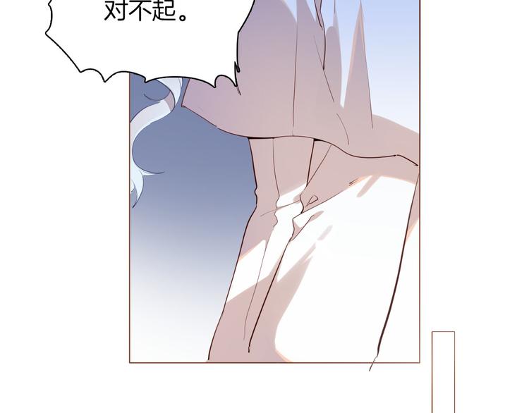 第43话 再给我一次机会(1/3)-第49话