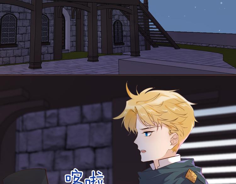 第43话 再给我一次机会(1/3)-第49话