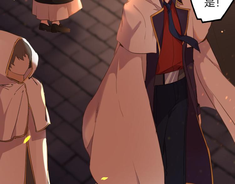 第45话 不会放弃(1/3)-第51话