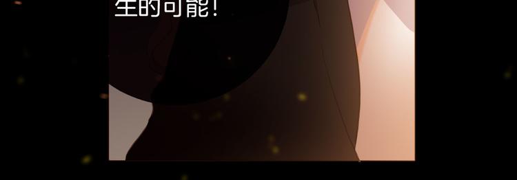 第45话 不会放弃(1/3)-第51话