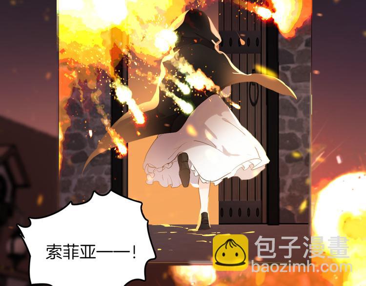 第45话 不会放弃(1/3)-第51话