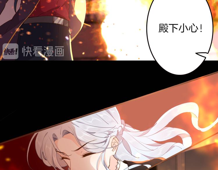 第45话 不会放弃(1/3)-第51话