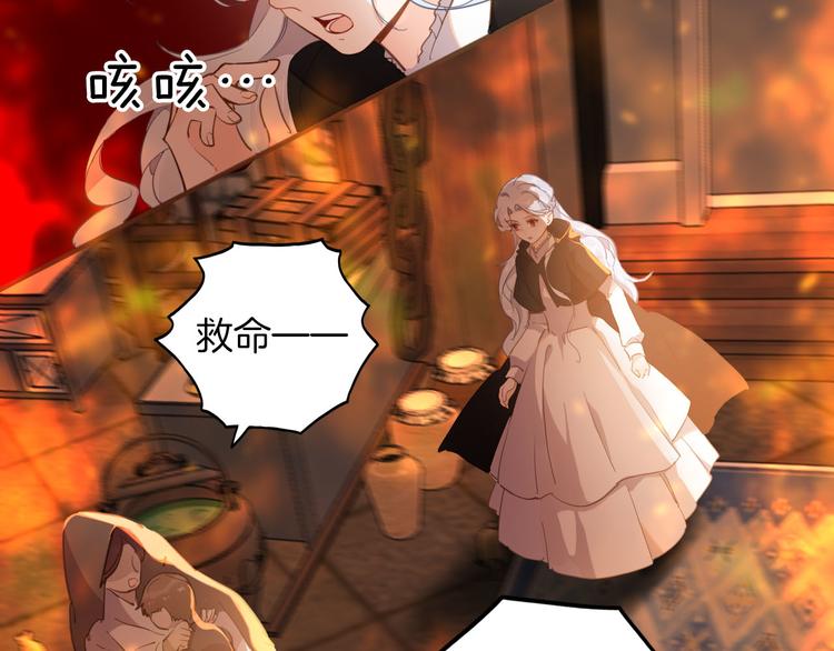 第45话 不会放弃(1/3)-第51话