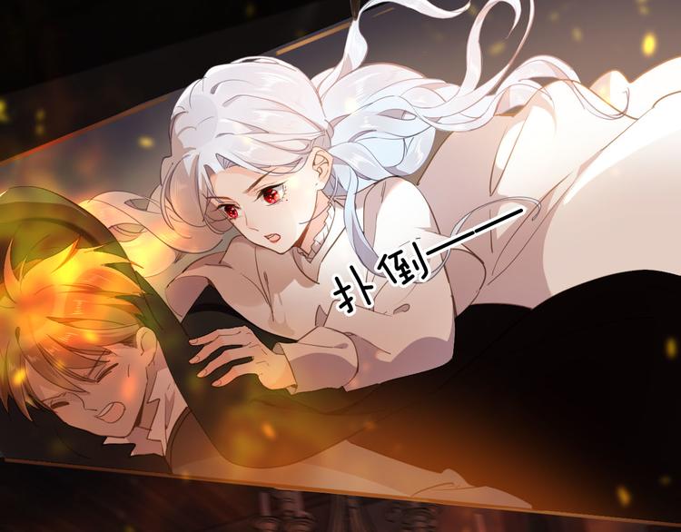 第45话 不会放弃(1/3)-第51话