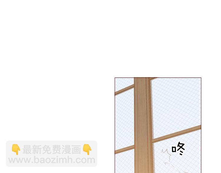 第47话 被牺牲的人(1/3)-第53话