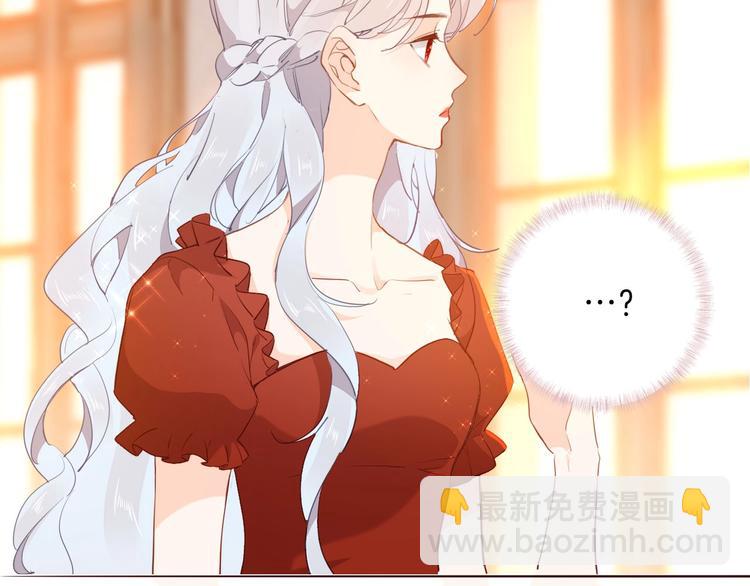 第47话 被牺牲的人(1/3)-第53话