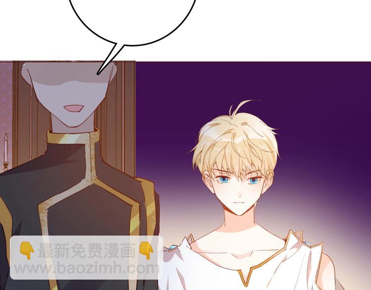 第47话 被牺牲的人(1/3)-第53话