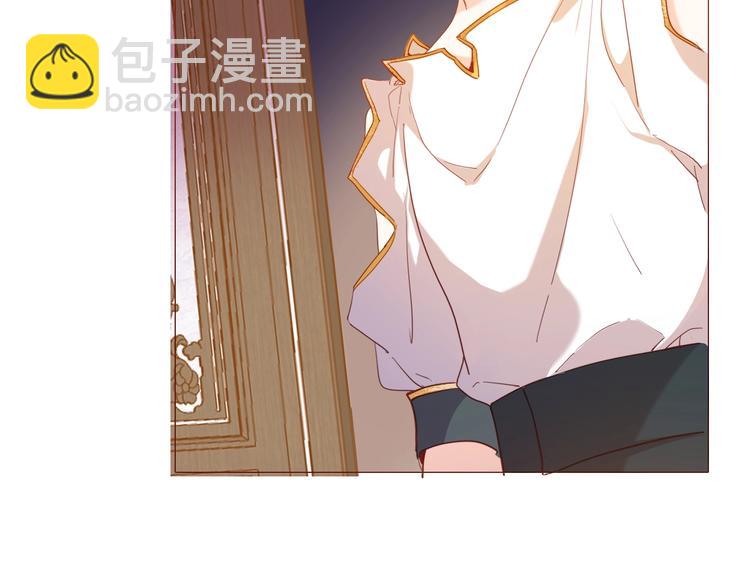 第47话 被牺牲的人(1/3)-第53话