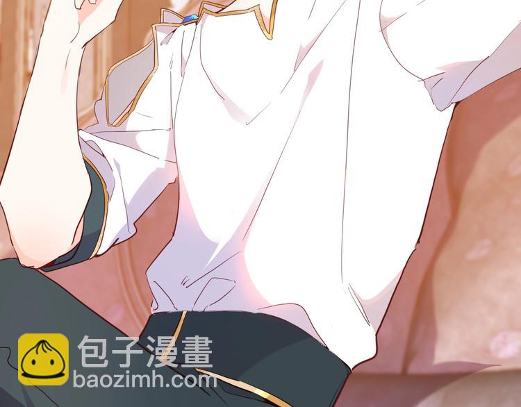 第47话 被牺牲的人(1/3)-第53话