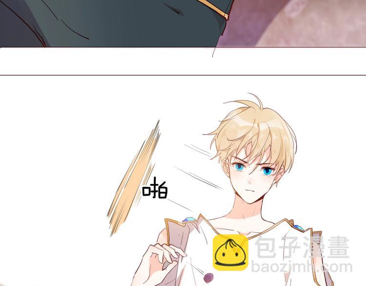 第47话 被牺牲的人(1/3)-第53话