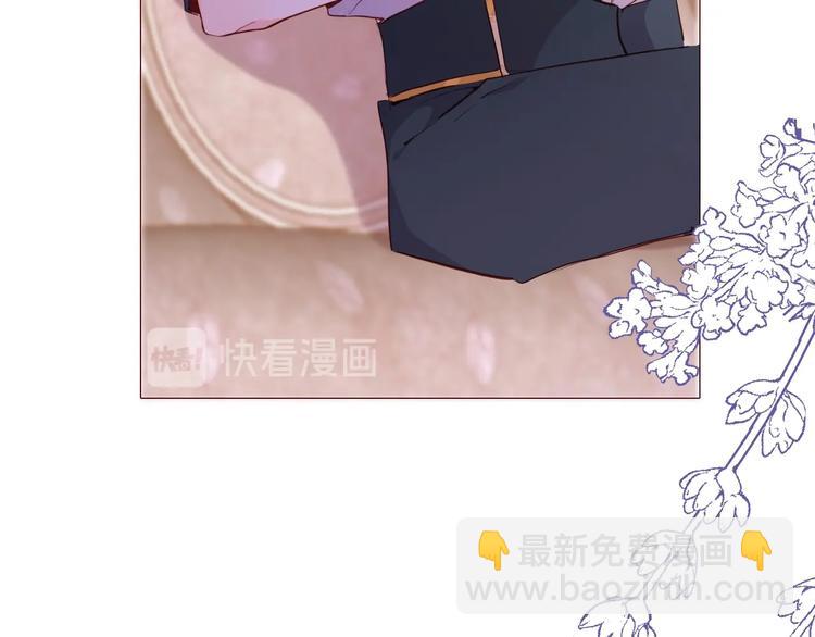 第47话 被牺牲的人(1/3)-第53话