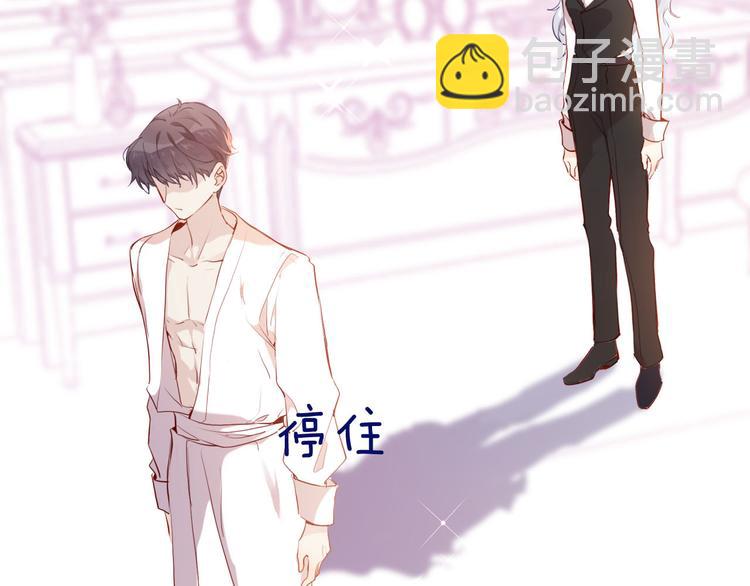 第49话 从今往后(1/3)-第55话