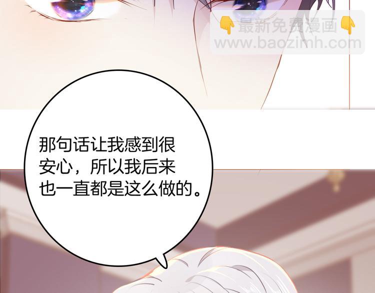 第49话 从今往后(1/3)-第55话