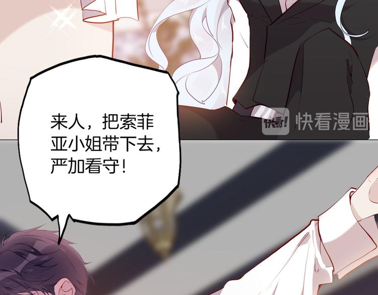 第49话 从今往后(1/3)-第55话