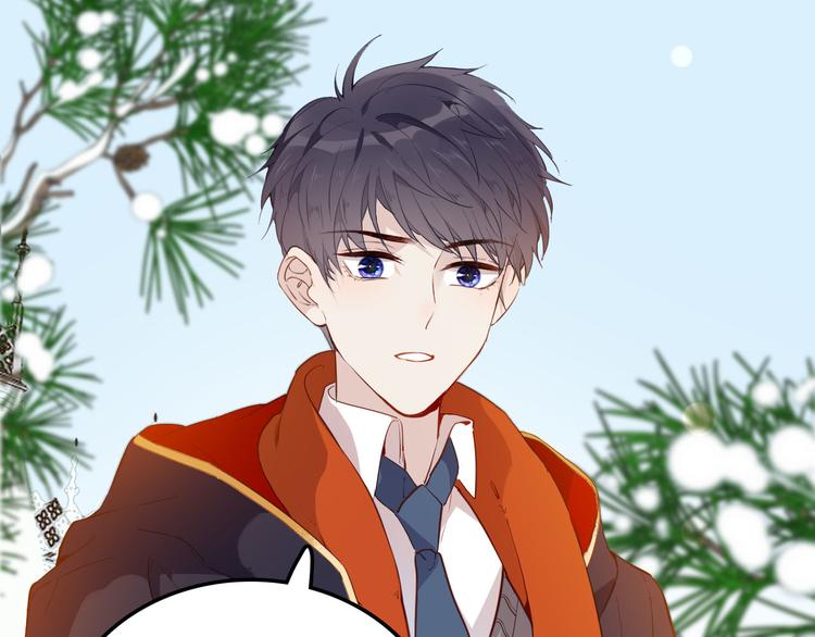 番外 寒假快乐(1/2)-第59话