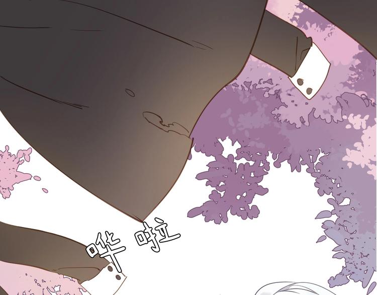 第6话 意外(1/4)-第7话