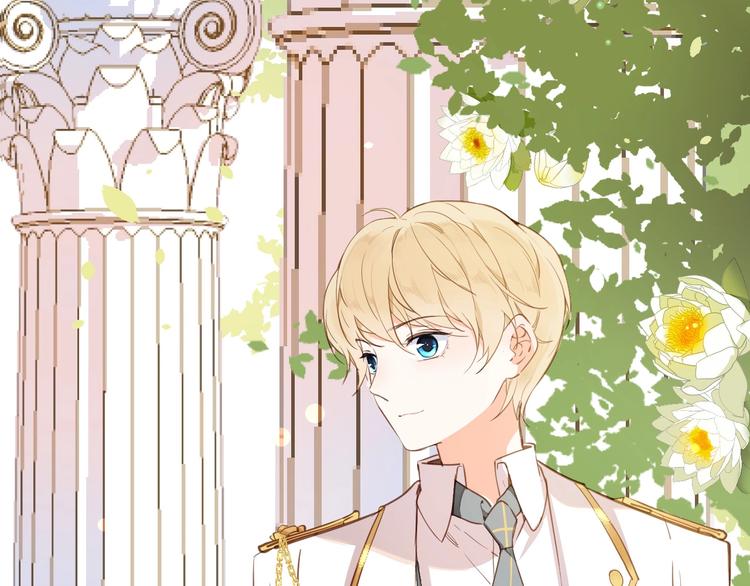 第6话 意外(1/4)-第7话