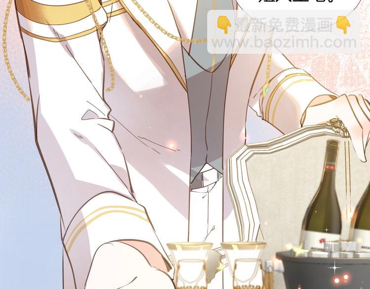 第6话 意外(1/4)-第7话