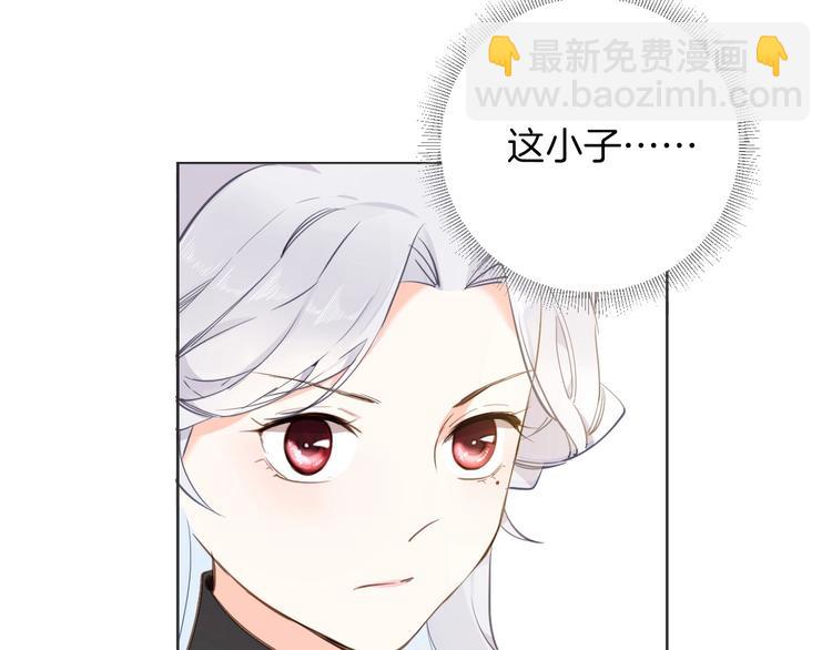 第6话 意外(1/4)-第7话