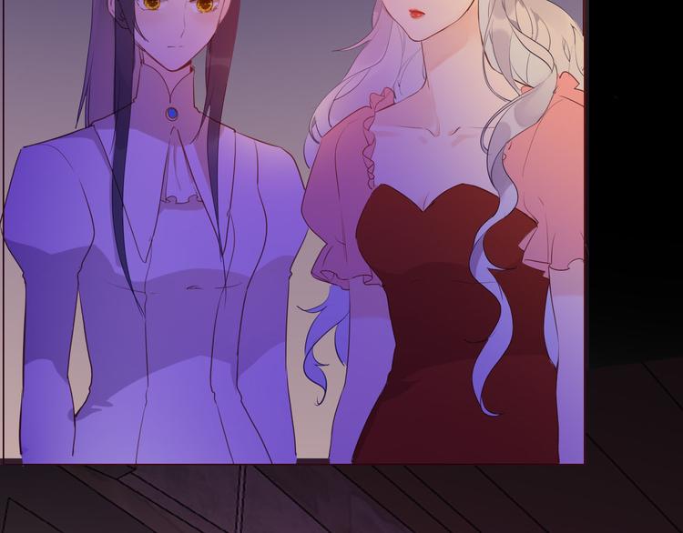 第54话 他的吻技好么(1/2)-第61话