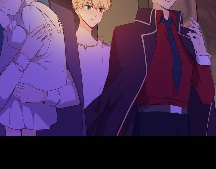 第54话 他的吻技好么(1/2)-第61话