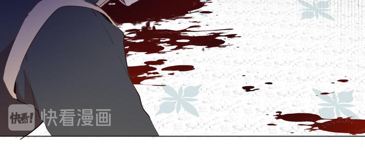 第54话 他的吻技好么(1/2)-第61话