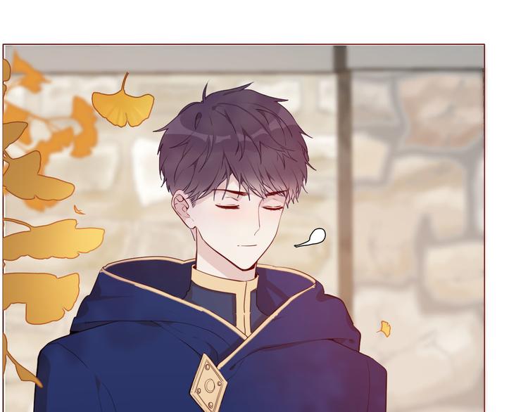 第54话 他的吻技好么(1/2)-第61话