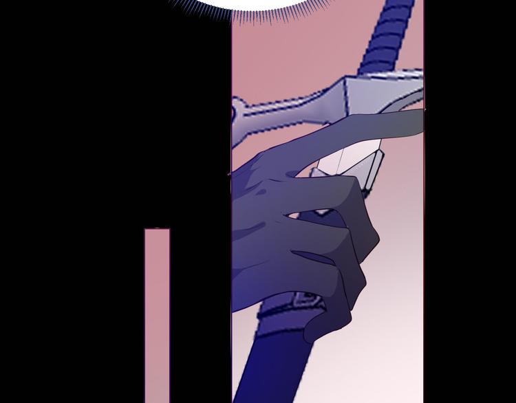 第54话 他的吻技好么(1/2)-第61话