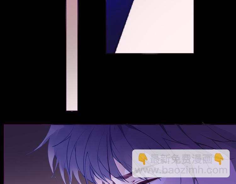 第54话 他的吻技好么(1/2)-第61话