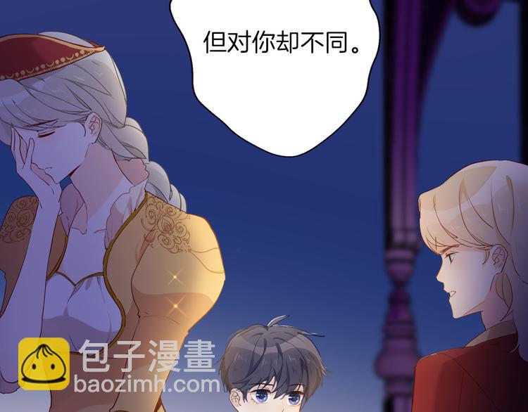 第56话 我会永远支持你(1/3)-第63话