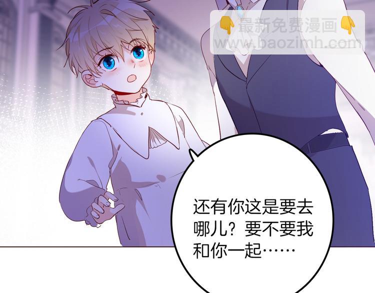 第56话 我会永远支持你(1/3)-第63话