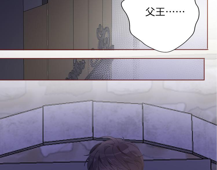 第56话 我会永远支持你(1/3)-第63话