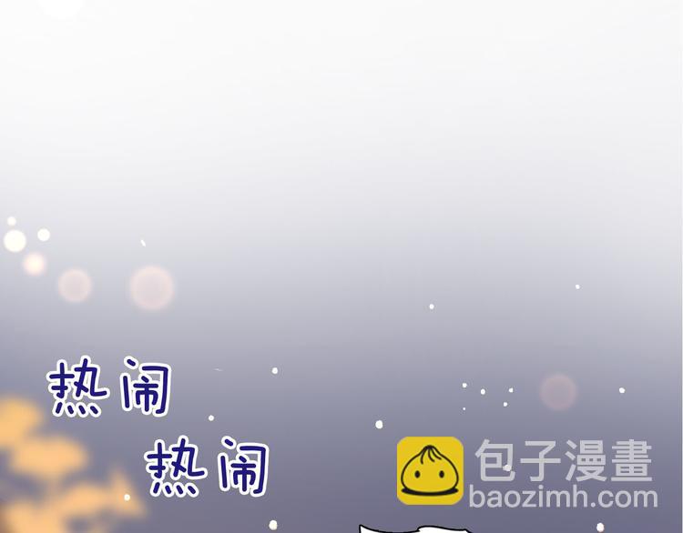 第56话 我会永远支持你(1/3)-第63话