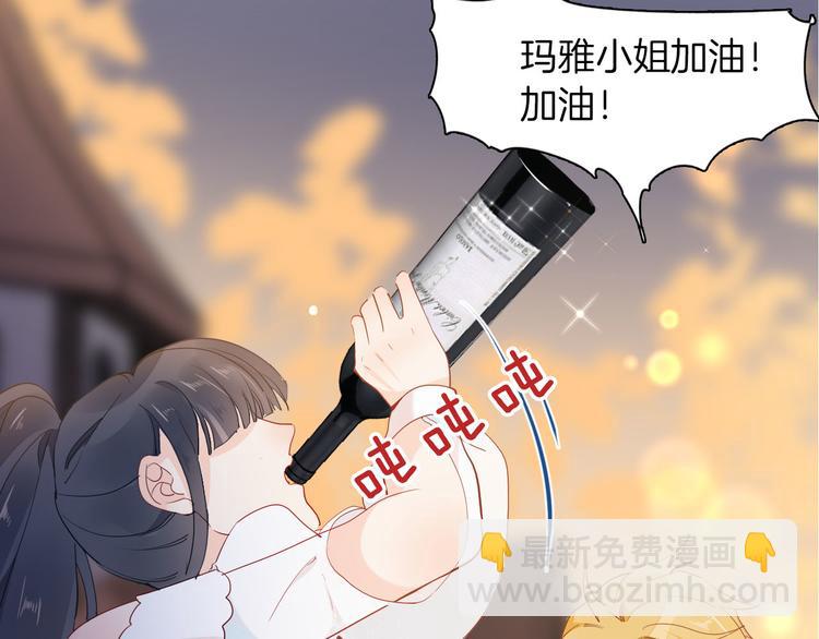 第56话 我会永远支持你(1/3)-第63话