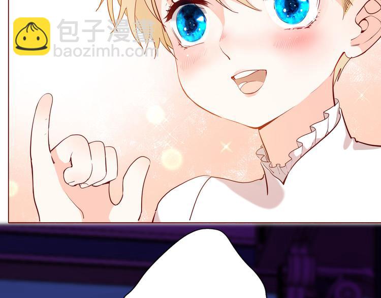 第56话 我会永远支持你(1/3)-第63话