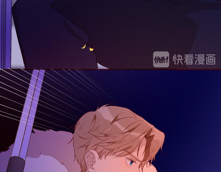 第58话 未婚妻(1/3)-第65话