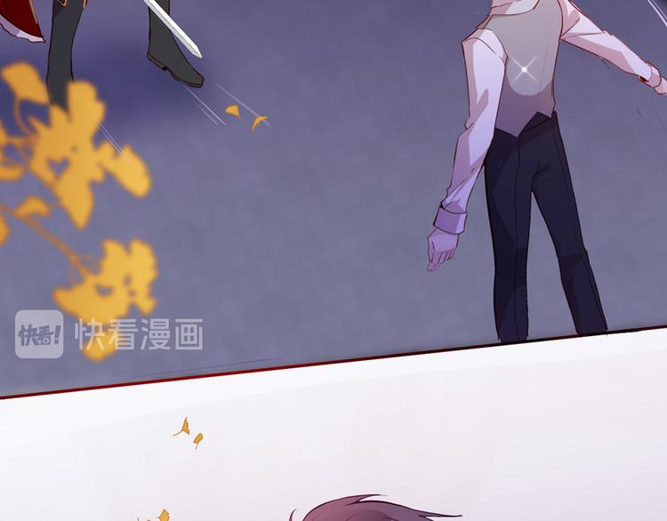 第58话 未婚妻(1/3)-第65话