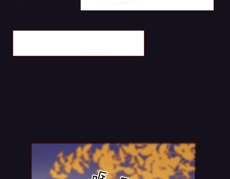 第58话 未婚妻(1/3)-第65话