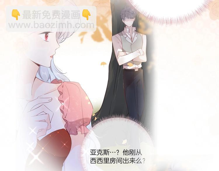 第60话 见证(1/3)-第67话