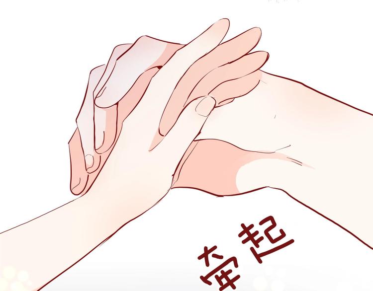 第60话 见证(1/3)-第67话