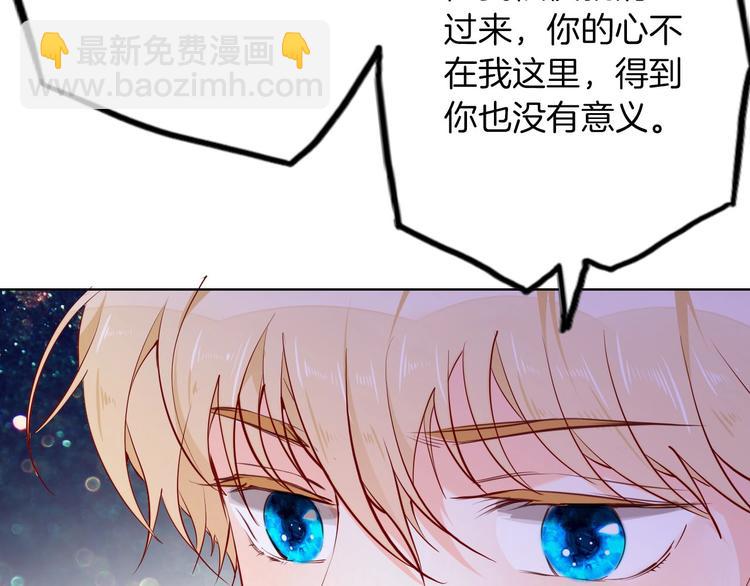 第60话 见证(1/3)-第67话