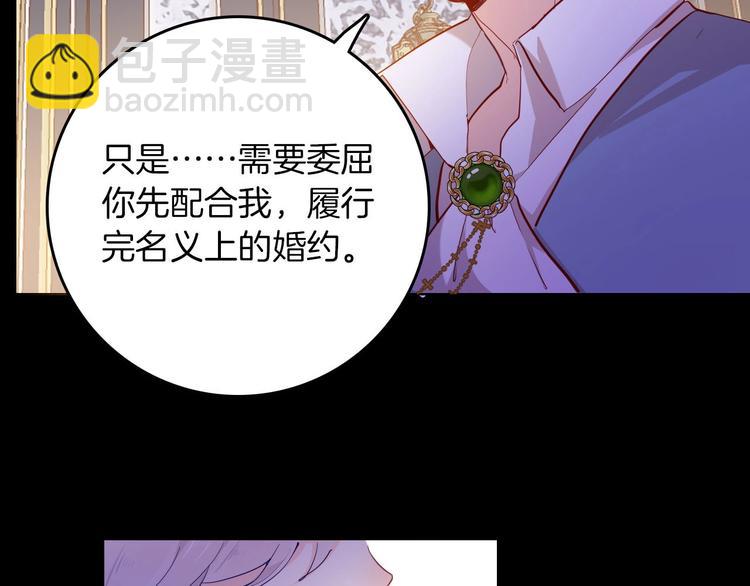 第60话 见证(1/3)-第67话