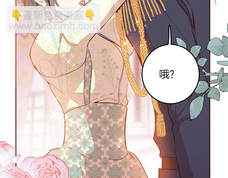 第62话 征兆(1/3)-第69话