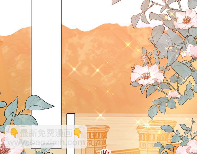 第62话 征兆(1/3)-第69话