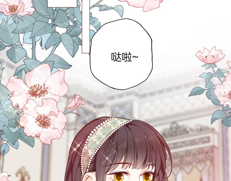 第62话 征兆(1/3)-第69话