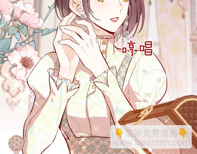 第62话 征兆(1/3)-第69话