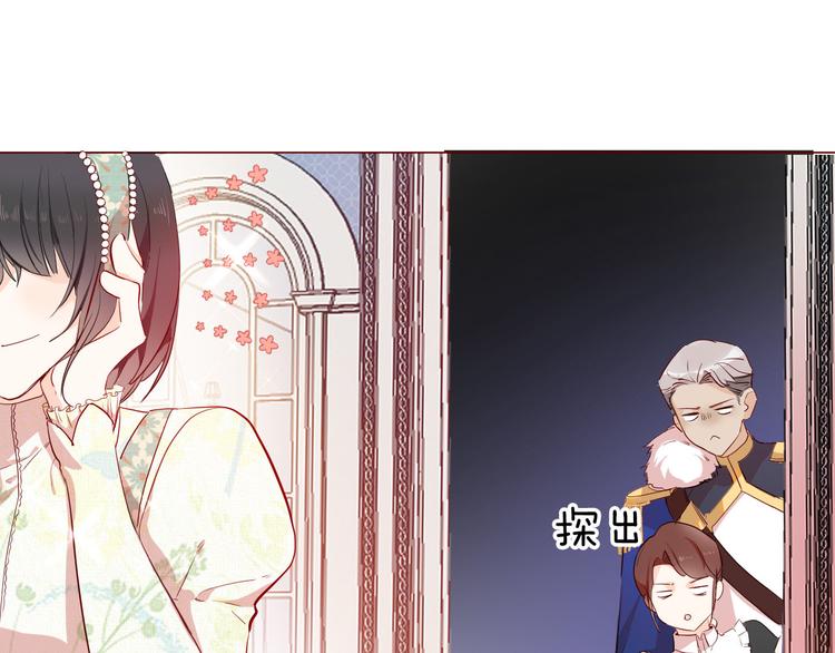 第62话 征兆(1/3)-第69话