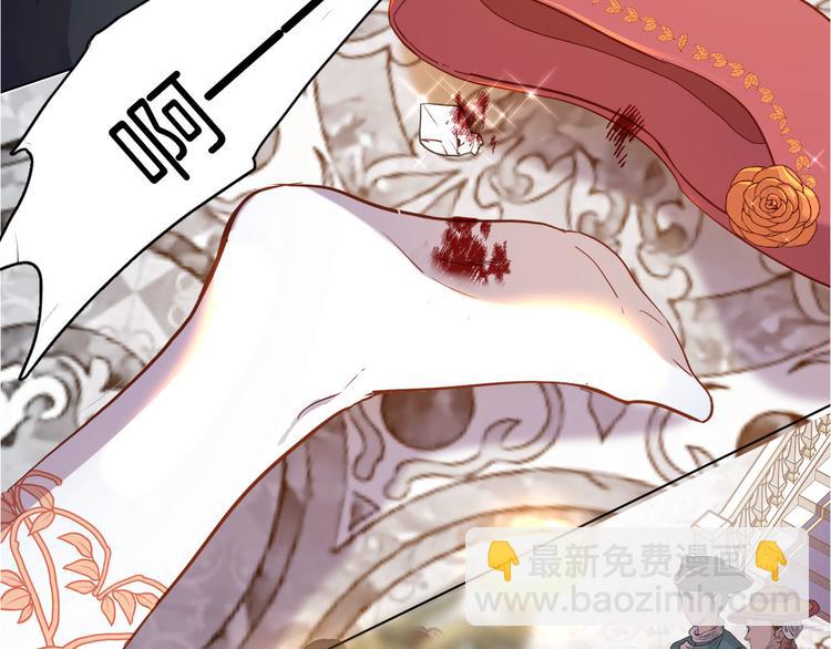 第64话 生死谈判(1/3)-第71话